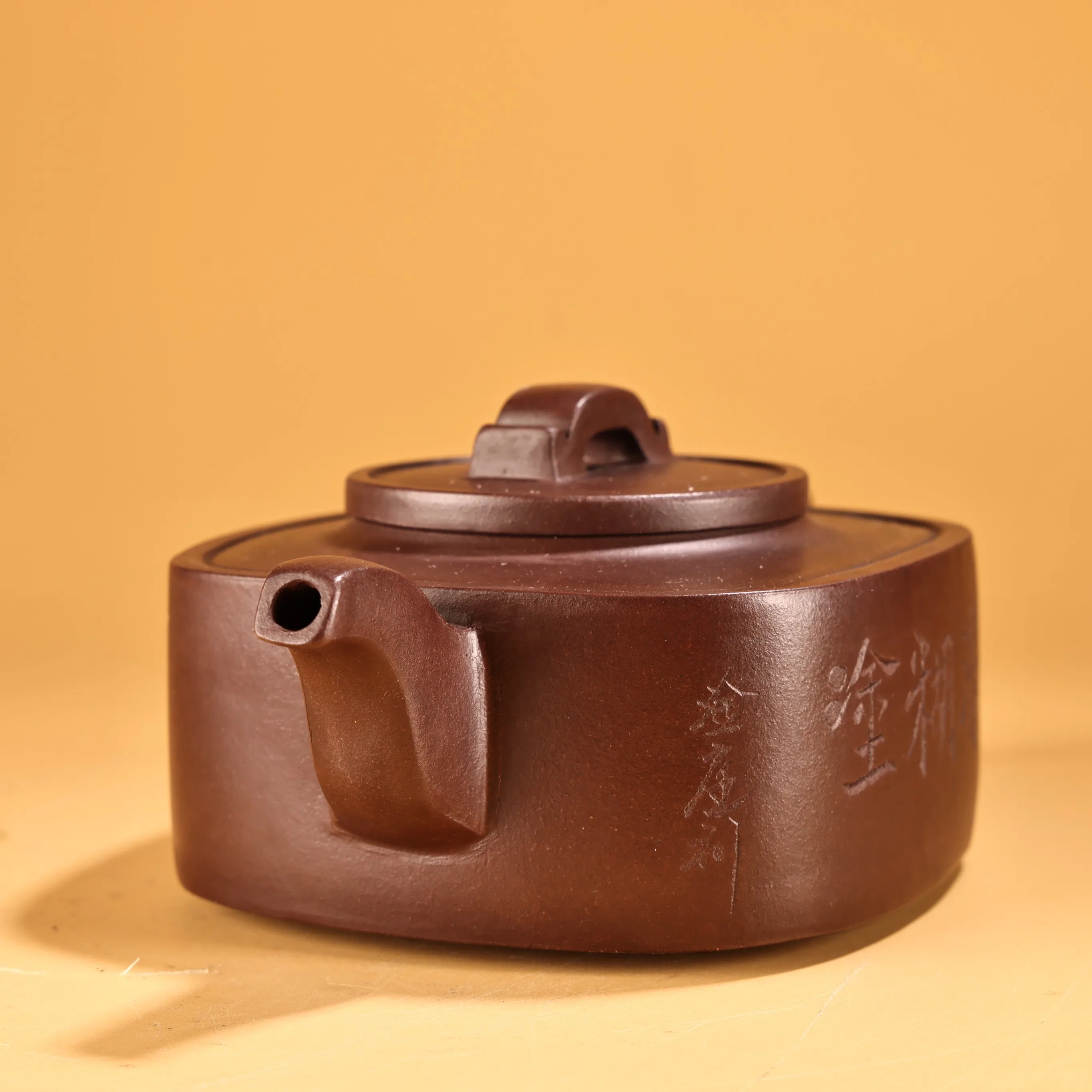 Raw purple clay ore high-end Ruyi Gai Poetry and calligraphy patterns Bamboo Leaf Texture Pot Teapot Pot Tea Maker Ornaments