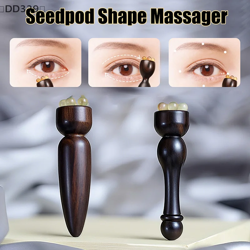 

〔DD329〕Sandalwood Eye Massage Stick Five Beads Lotus Seedpod Face Massage Tools Gua Sha Face Skin Care Massager Reduce Puffiness