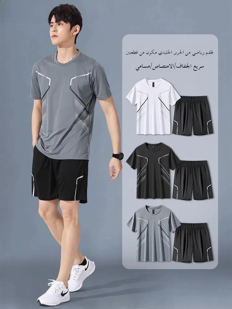 

Высококлассная мужская спортивная одежда Ice Silk Basketkeall ort Sve Fitn Футболка для бега Qui Dry Летний комплект orts Повседневная спортивная одежда