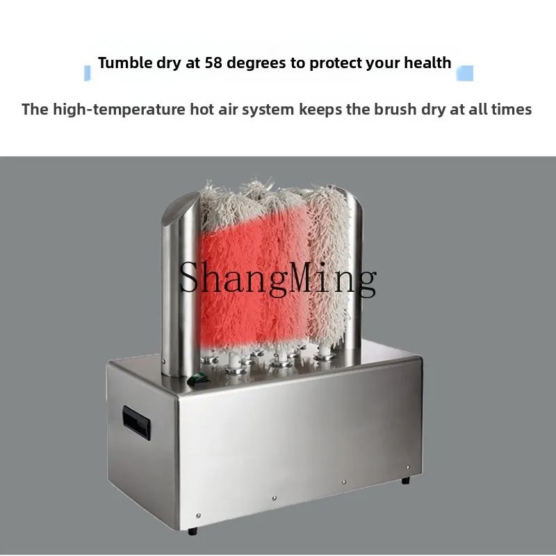 LXY Коммерческий стеклоочиститель для чашек Бар Ресторан Бокал для вина Электрическая полировальная сушилка