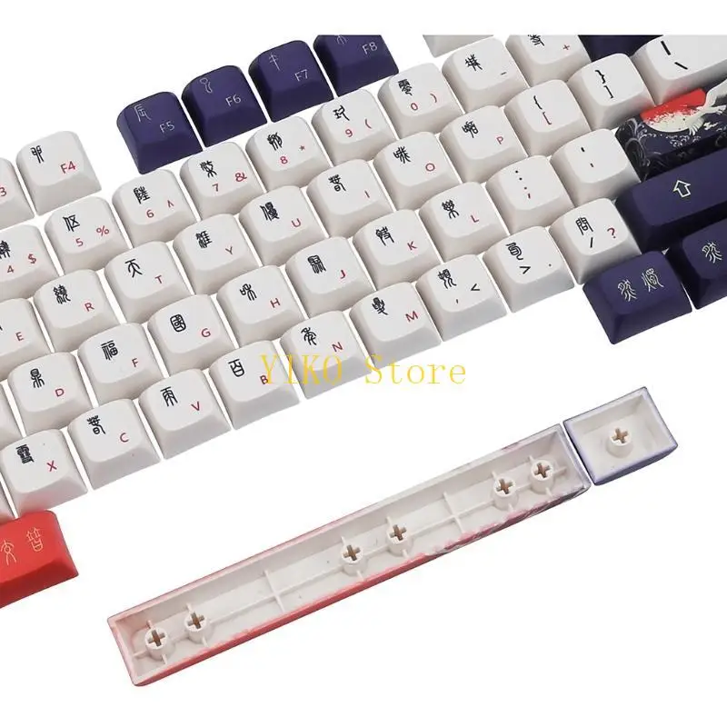 

K32C 108 Keys / Set XDA Profile Chinese Datang Themed Original Keycaps PBT Dye Sublimation Keycaps for MX Cherry