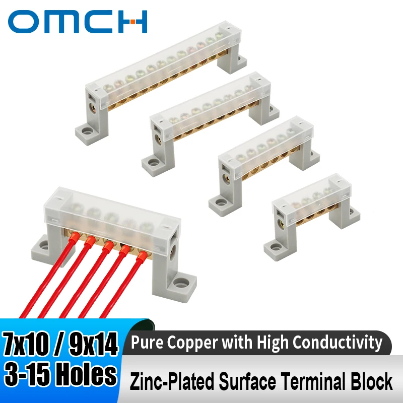 OMCH 7x10 9x14 XJZ Brass Terminal Bar 3-15 Holes High Conductivity Pure Copper Connector for Distribution Box