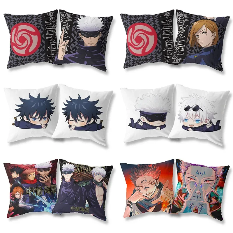 

Anime Jujutsu Kaisen Pillow case Gojo Satoru Yuji Itadori Sukuna Pillow Cushion Cover Dakimakura Throw Pillow Case