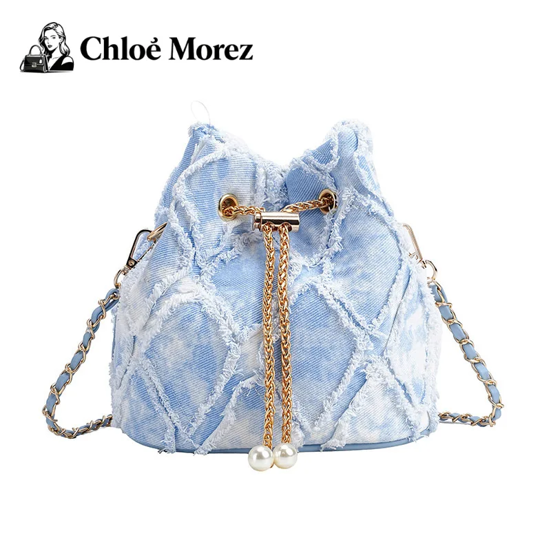 

Fashion Diamond Grid Shoulder Bag Versatile Chain Crossbody Bucket Bag