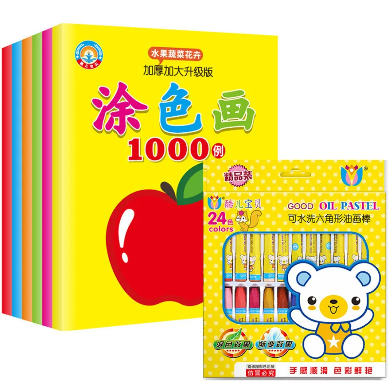 เด็กผู้หญิงเด็กสมุดระบายสีรถยนต์สัตว์ผักเด็กวาดหนังสือโรงเรียนการศึกษาของเล่นของเล่น