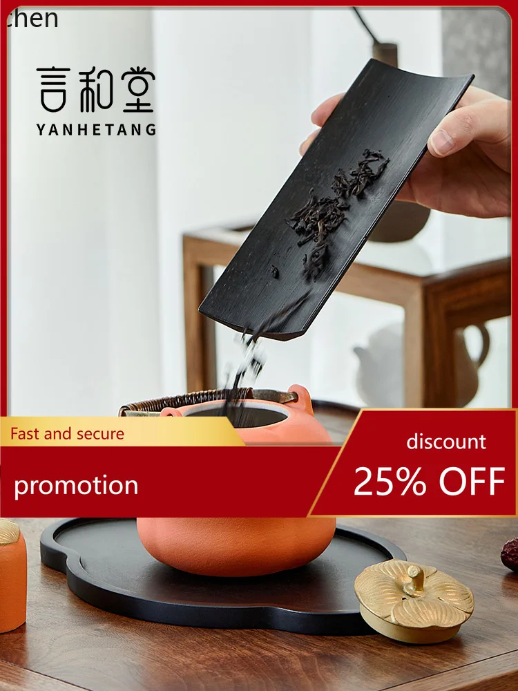 YFY Home Simple Tea Tray Light Luxury Persimmon Ruyi Tea Set Gift Box Gift