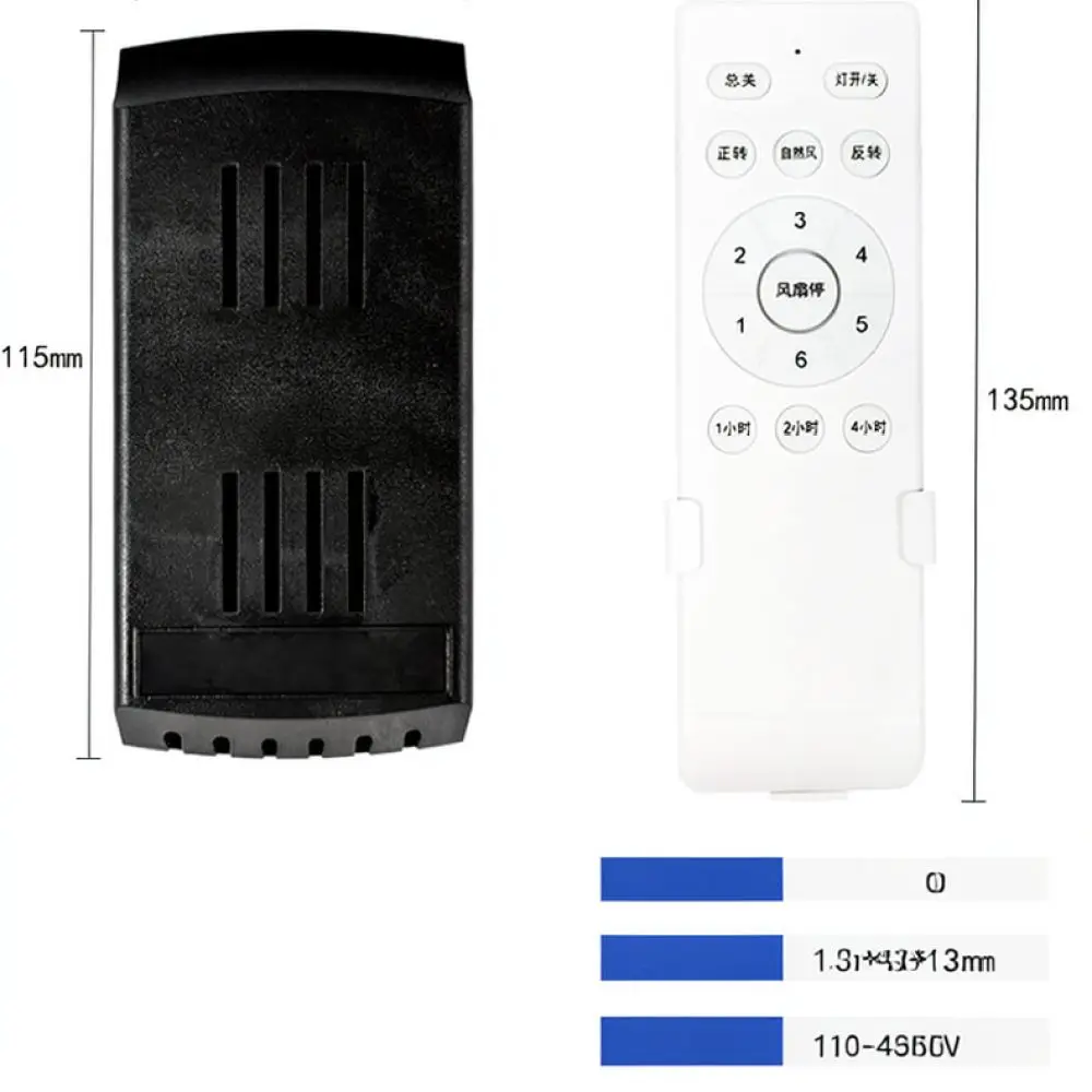 Ceiling Fan Remote Controller Receiver 35W 24V DC Motor Converter Wireless Control Kit For Maidi Smart Home Light Parts