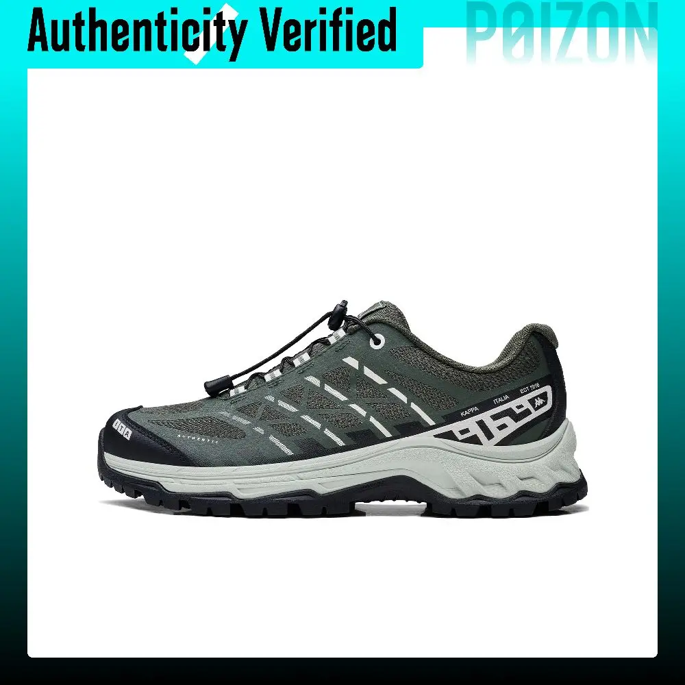 Kappa Outdoor Shoes Men's Low-top Green K0GY5MC02AD-990
