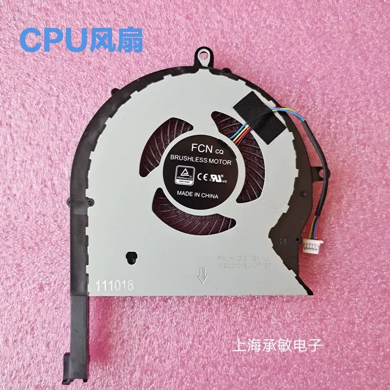 

Cooling Fan for ASUS GL503GE GL703GE PX703GE
