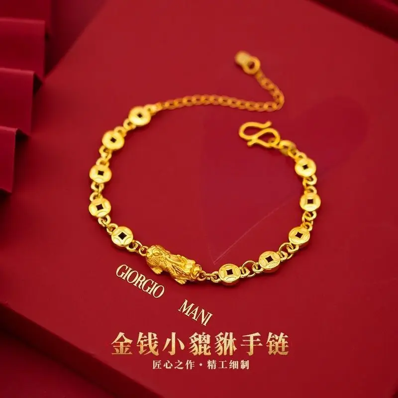 Like real  New Zhaocai Pixiu Bracelet Women's Copper Coin Gold Plated Simulated Transport Jewelry Gift Washable And Colorless