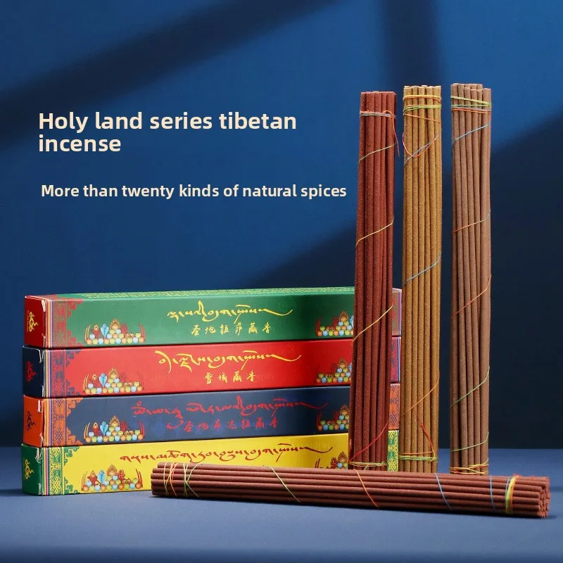 Category image: Tibetan incense