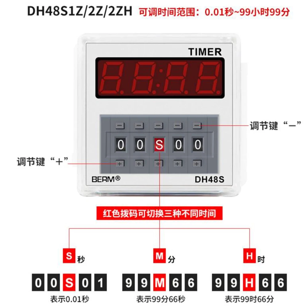 Imagem -05 - Berm 0.1s-99 Horas Dh48s-s Digital Display Pequeno Duplo Ciclo Tempo Relé 2z 1z Digital Ac220v 380v Atraso Dc24v com Soquete