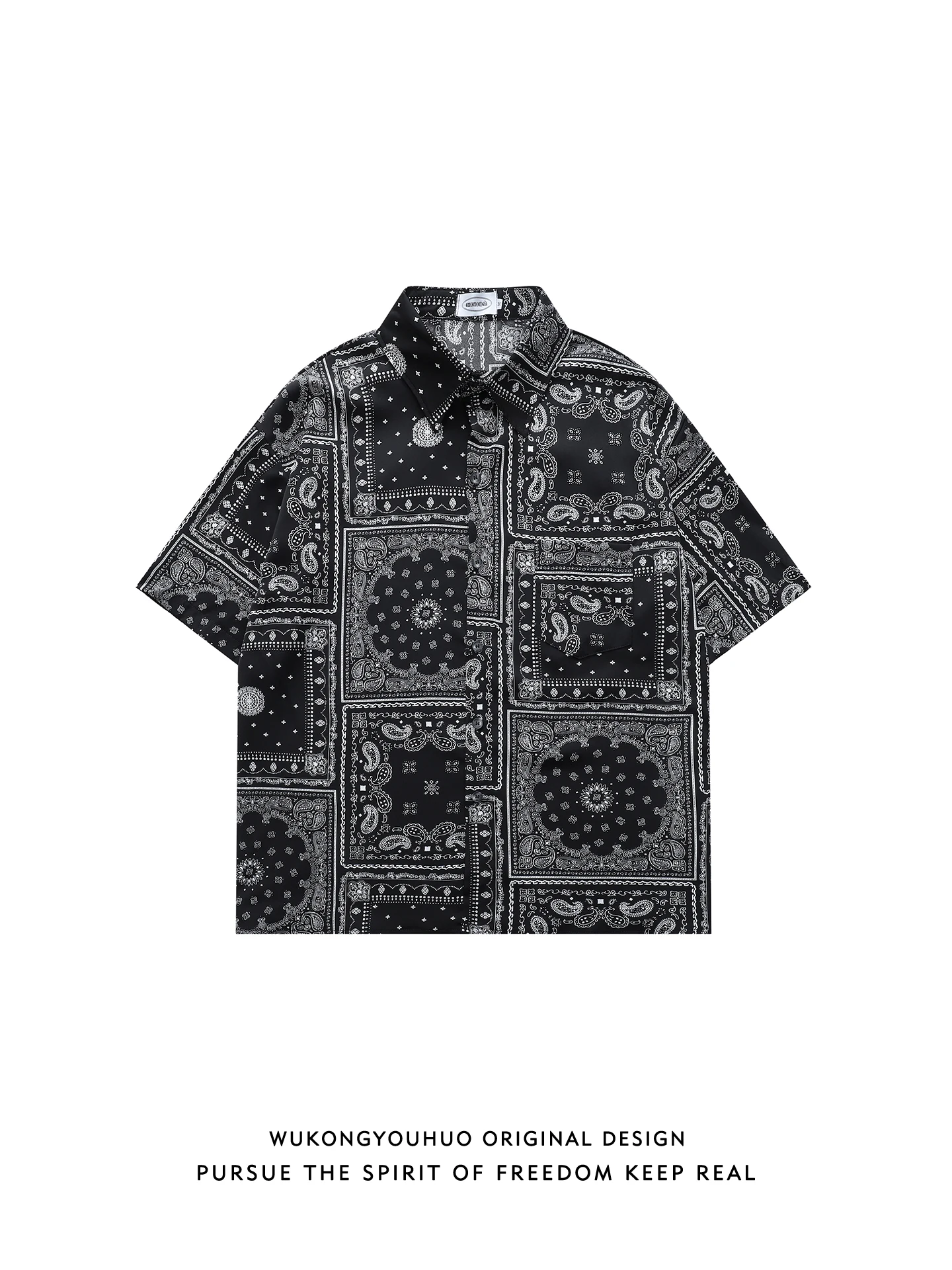 

Летняя модная мужская рубашка свободного кроя с коротким рукавом, с принтом цветов грецкого ореха, повседневная универсальная рубашка в американском стиле для молодежи