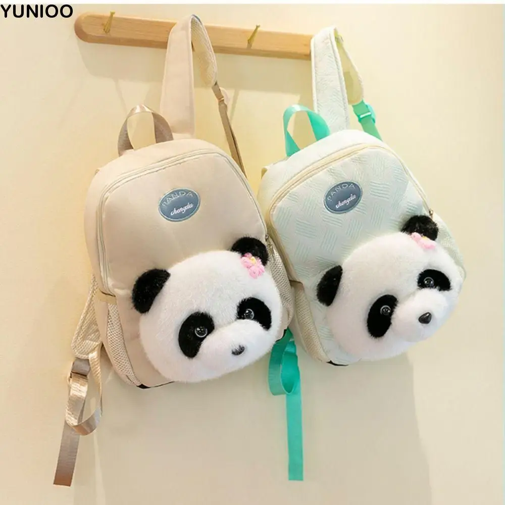 Panda Shape กระเป๋าเป้สะพายหลังโรงเรียนเด็กน้ําหนักเบาน่ารักเด็ก Panda กระเป๋าเป้สะพายหลัง Breathable การ์ตูน Panda กระเป๋าโรงเรียนประถมศึกษา