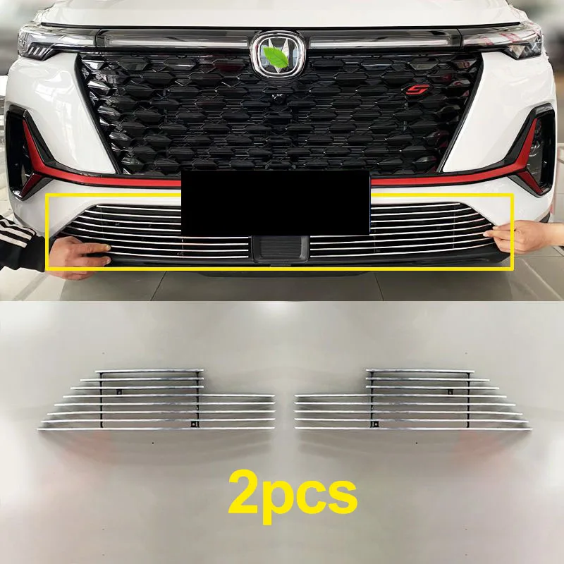 2pcs for Changan CS35 Plus Turbo 2021-2022 Appearance Lower Screen Front Grille Cs35plus Decoration Chrome-plated Bright Strip