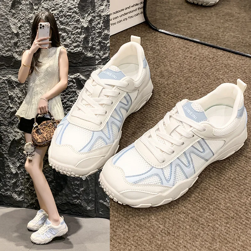 

Women's Hollow Mesh Forrest Gump Shoes 2025 Summer Round Toe Thick Sole Comfortable Versatile Fashionable Elegant Women's Shoes