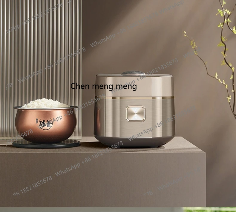 

Far infrared ball kettle rice cooker new ball kettle liner small household smart multi-functional rice cooker