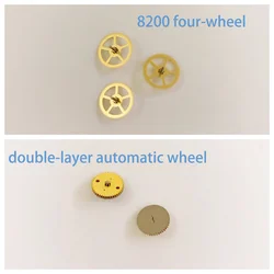 Watch Accessories Fit 8200 Movement Four-wheel, Automatic Wheel Double-layer Automatic Wheel Brand New Watch Repair Parts