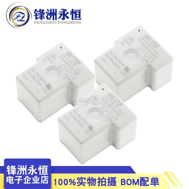 

T9VV1K15-5S T9VV1K15-12S T9VV1K15-24S 40A 4-pin relay