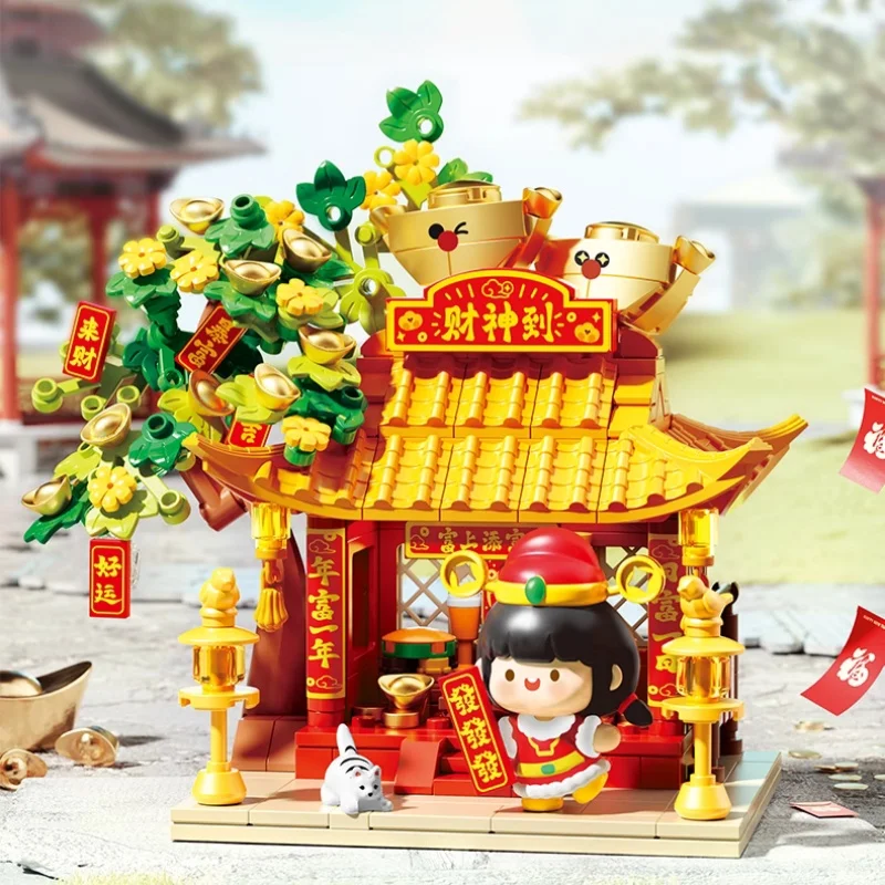 Blocs de construction à assembler de la série de Style Antique, modèles d'architecture Street View, jouets de Collection, ornements, cadeaux de noël