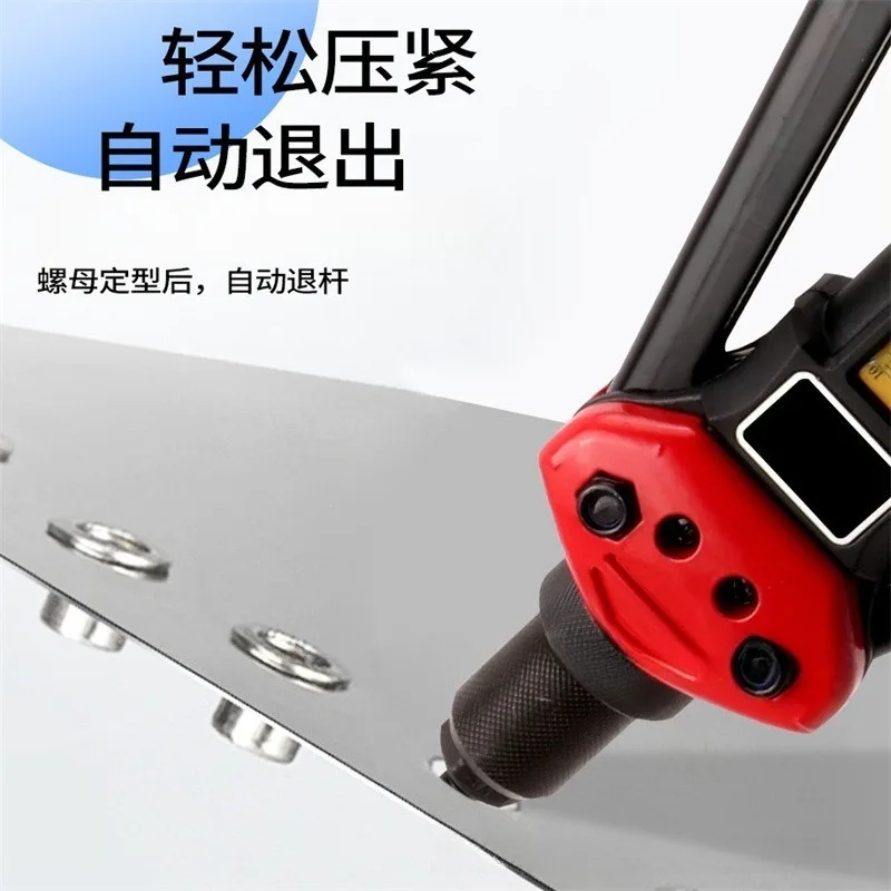 8Pcs aluminum alloy boxed riveting nut M3-M10 labor-saving manual gun riveting gun set