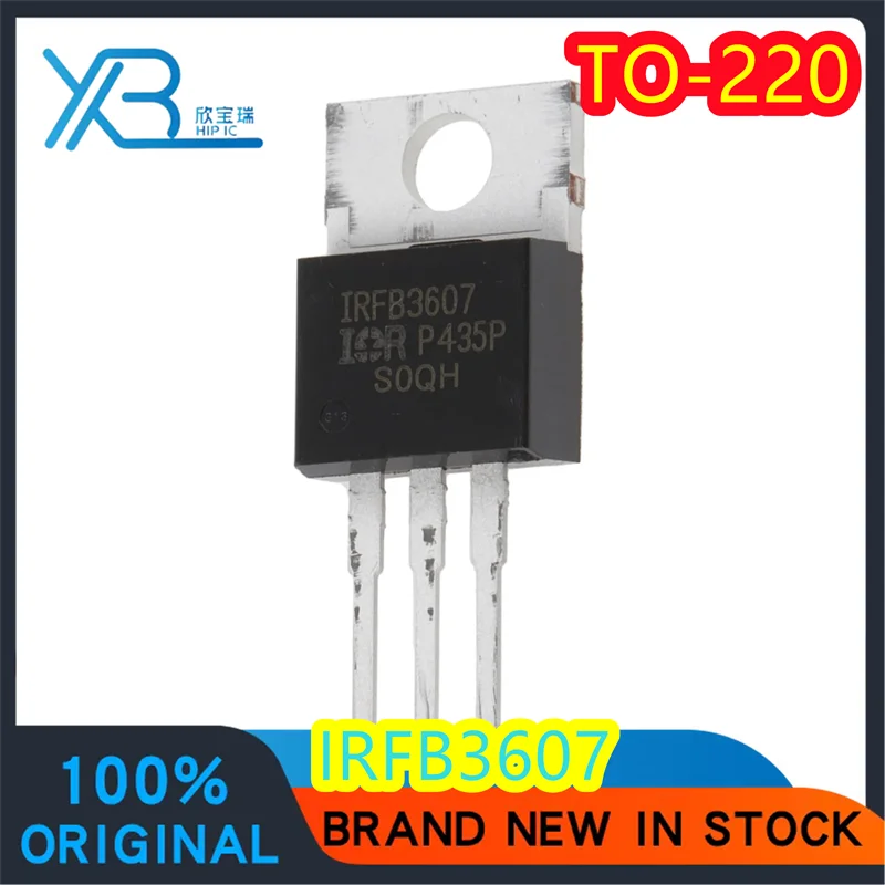 (3/50 pieces) IRFB3607PBF IRFB3607 TO-220 N-channel 75V/80A direct-plug MOSFET field effect tube original authentic fast deliver