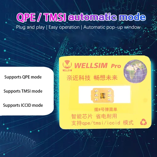 WELLSIM PRO 단면 접착 범용 카드 스티커, 전체 6-15PM 시리즈에 적합, ICCID 모드, 신제품 