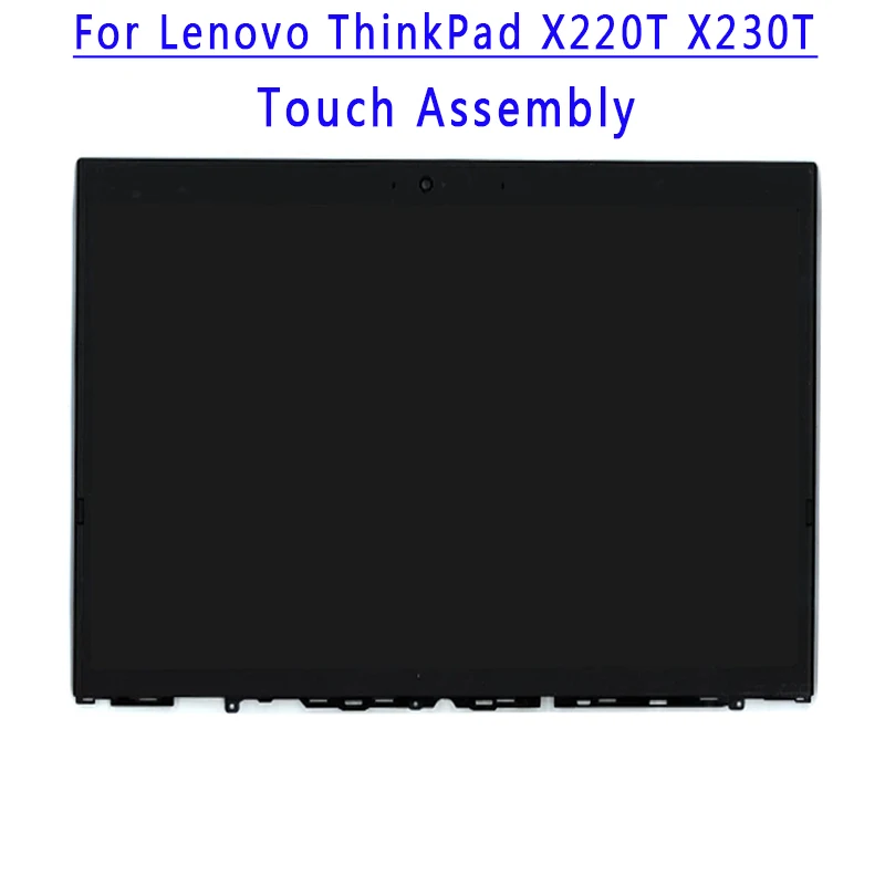 12.5 inch 1366x768 40pins LCD LP125WH2-SLB1 SLB3 Assembly For Lenovo Thinkpad X220 X220T X230 X230T LCD Touch Screen Assembly