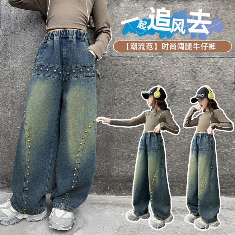 

Girls' Loose Jeans, Autumn Patchwork with Retro Rivet Denim Long Pants, Suitable for Girls' Casual and Vacation Wear