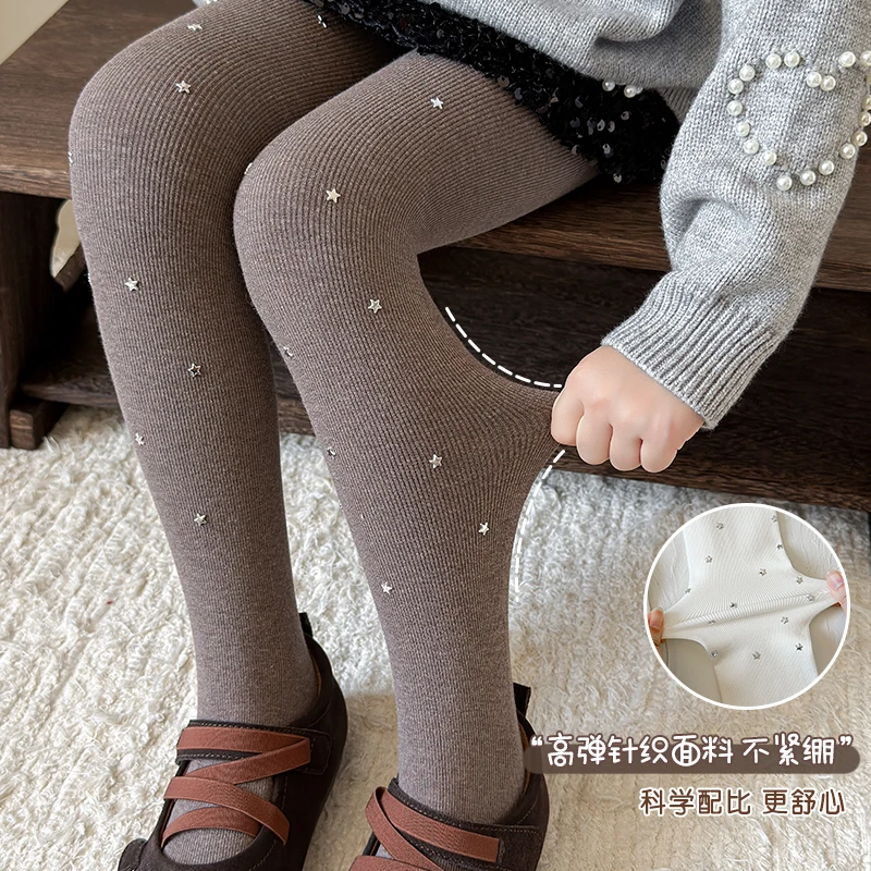 Lovely Girls High Stretch Pantyhose Shiny Silver Tiny Star Full Rhinestone Accent Vertical Stripe Comfort Soft Elastic Leggings