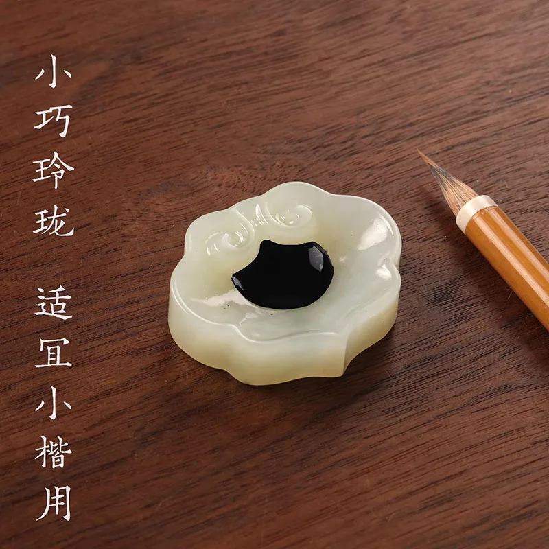 Multifunctional Natural Jade Brush Rest Set Mini Ink Stone Holder Chinese Calligraphy Desk Decor