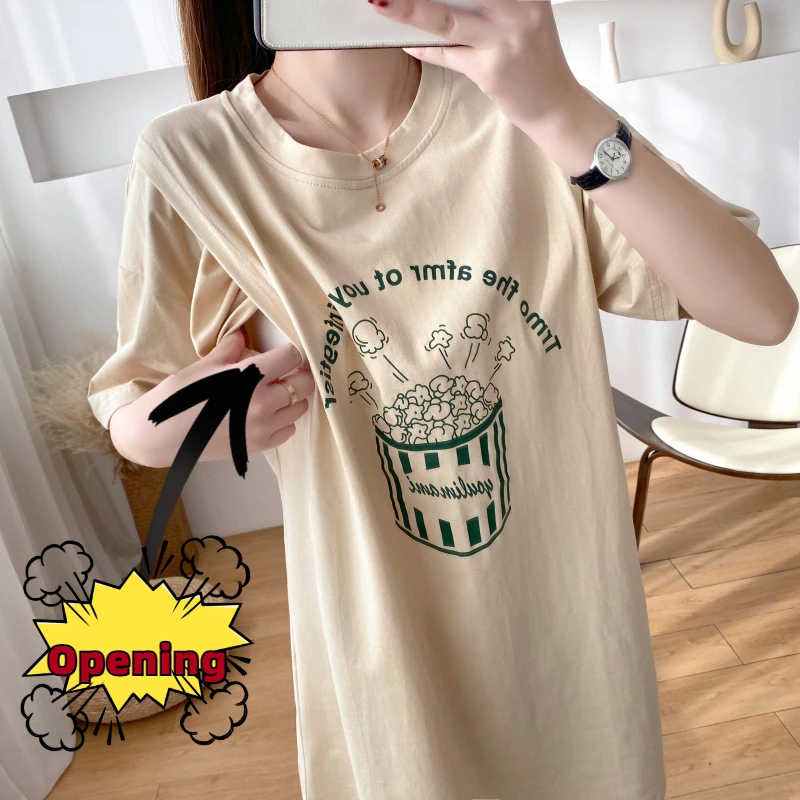 

Woman Outdoor Sex T-Shirts Chest Exposing Lingerie Pregnant Open Hole Pockets Easy Take Off Design Long Dress Pregnancy Adult