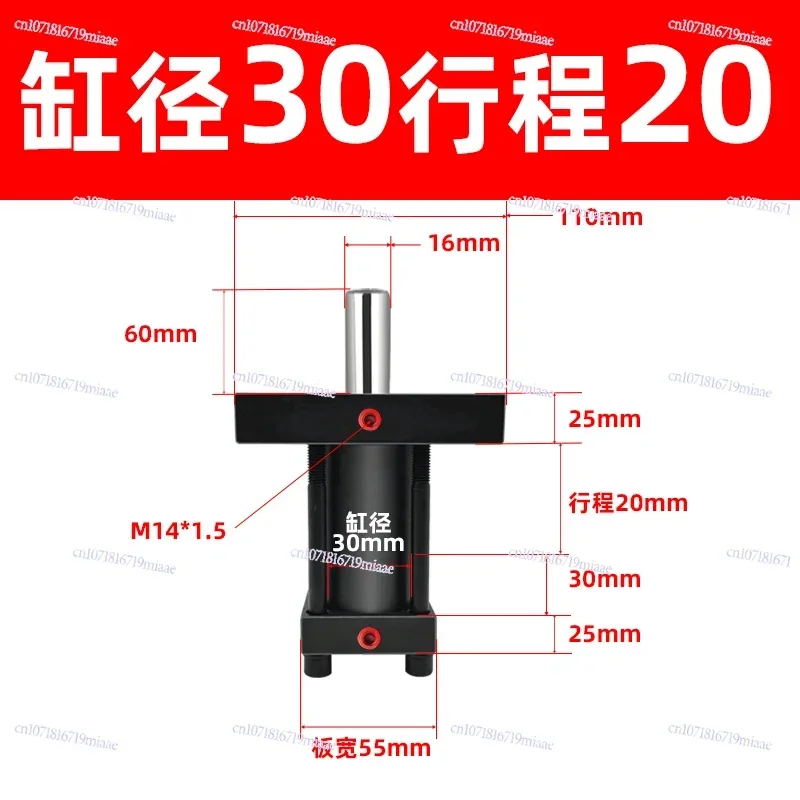 Mold Hydraulic Cylinder Assembly 10 Tons Light Flat Rod Tie Rod Injection Molding Machine Cylinder Diameter Hydraulic Cylinder