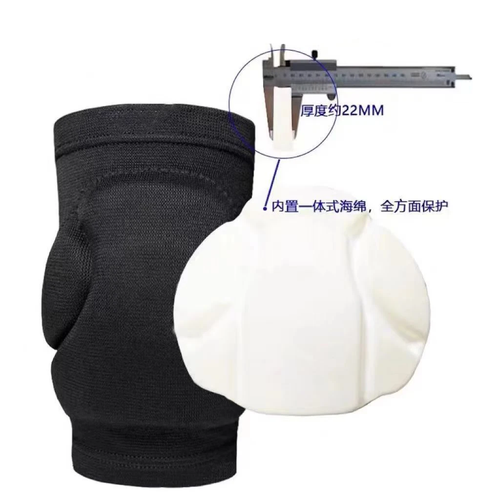 1 Pair Sports Thickening Knee Pads Volleyball Football Extreme Sports Kneepad Brace Support Dancing Yoga Elastic Knee Protector