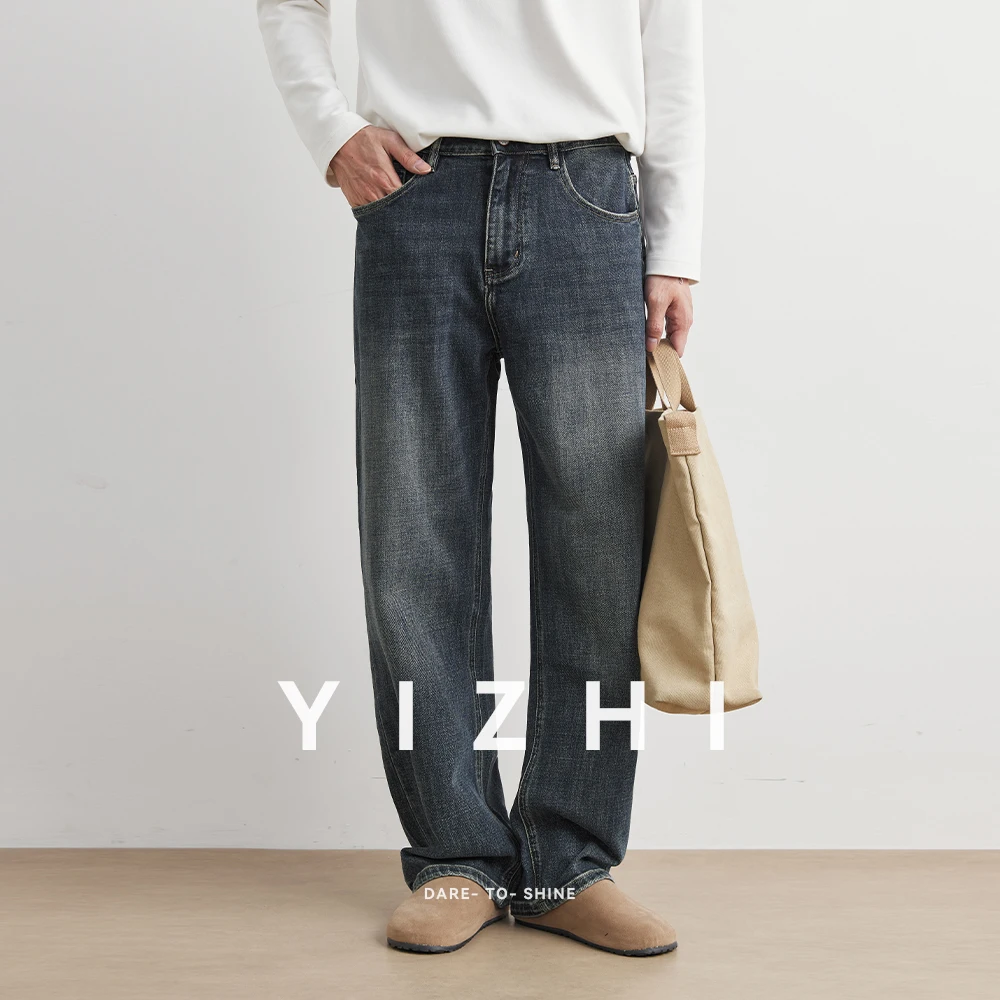 Autumn Winter High Quality Soft Cotton Fabric Jeans Men Thick Loose Wide Leg Pants Korea Straight Casual Trousers Plus Size 38