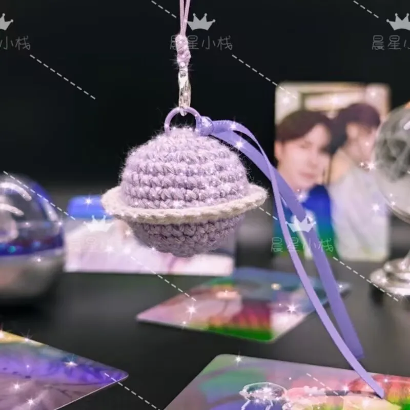 [المنتج النهائي] سلسلة مفاتيح كروشيه مصنوعة يدويًا على شكل كوكب Qiuxiu CP، قلادة سلسلة هاتف، هدية