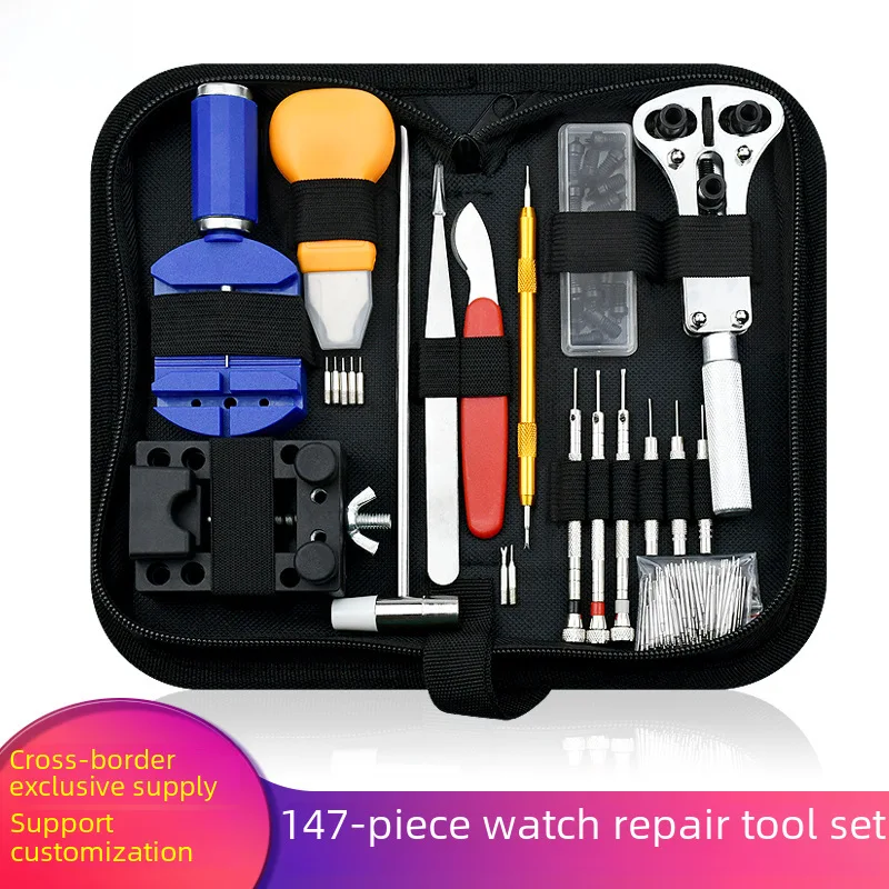 مجموعة أدوات إصلاح الساعات المنزلية، مجموعة أكياس الأدوات، أجهزة تجميع وتفكيك حزام سفلي