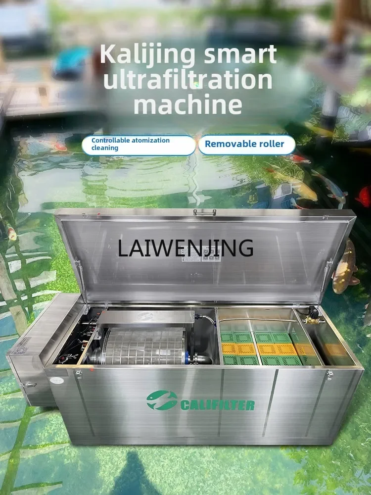 HLZ fish pond filter intelligent automatic water purification circulating water filtration