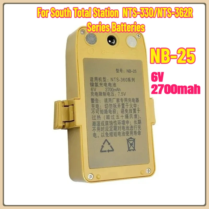 6V 2700Mah Nimh Bat… - image