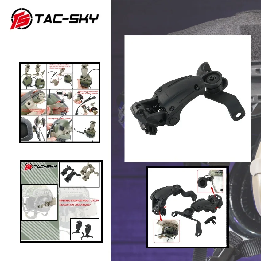 TS TAC-SKY Compatible with OPSMEN EARMOR M32 / M32H Tactical Shooting Headset Tactical ARC Rail Adapter