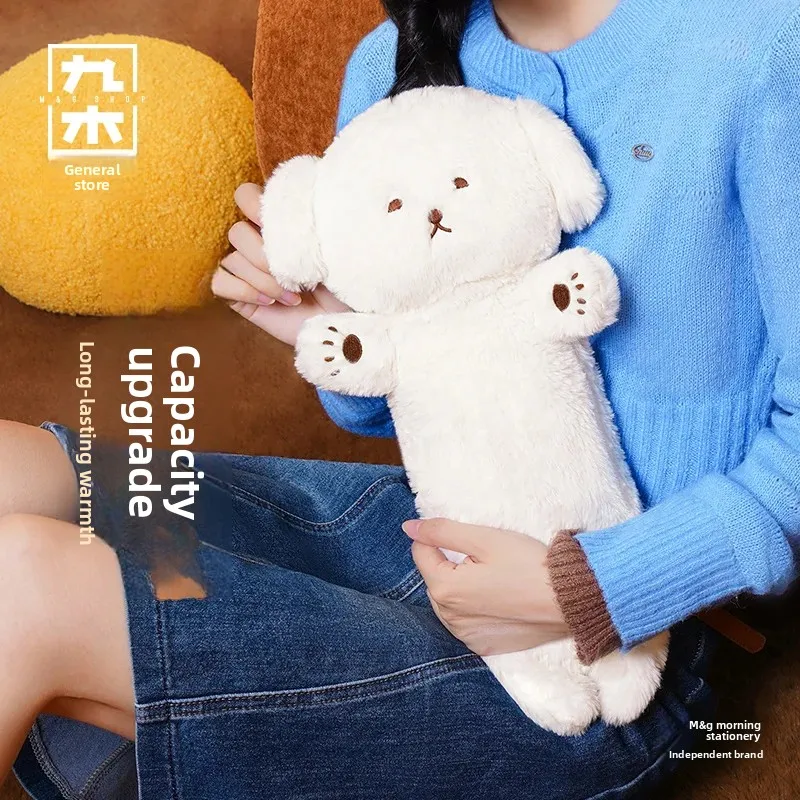 Jiumu Sundries Shop Maomao Market Dog Rich Long Strip Hot Water Bag Warm Bed Water Injection Heating Pad Hot Compress Warm Water