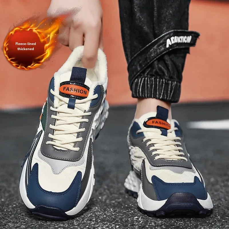 2023 جديد الرجال عادية العصرية الصوف مبطن أحذية كرة القدم الدافئة سميكة وحيد أحذية رياضية حذاء كاجوال لخريف شتاء