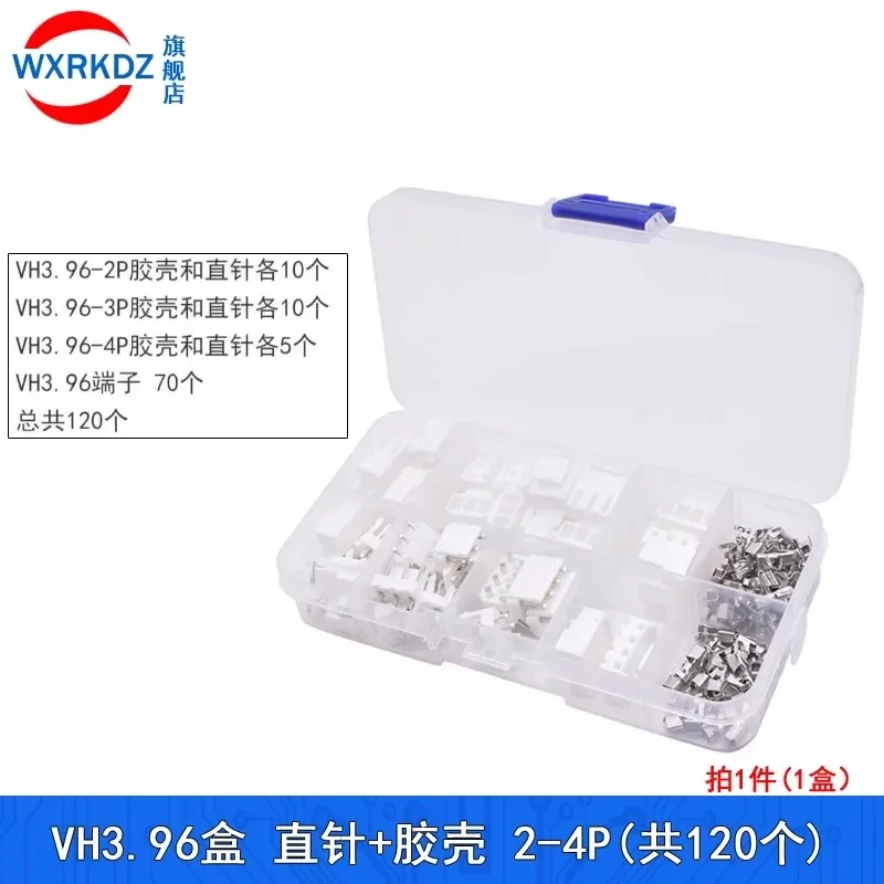 120 Pcs/Box VH3.96 3.96MM Pitch 2P 3P 4P Housing Male Female Pin Head Connector KIT Adapter Plug Set Perfectly Compatible