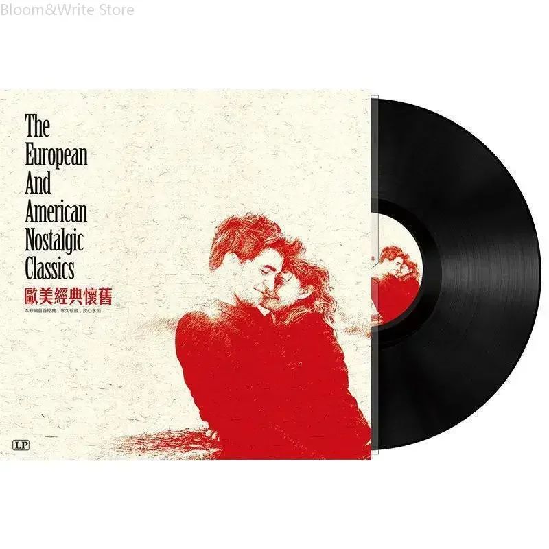 canciones-clasicas-nostalgicas-de-europa-y-america-my-heart-will-go-on-i-will-always-love-you-disco-de-vinilo-de-12-pulgadas-regalo-musical