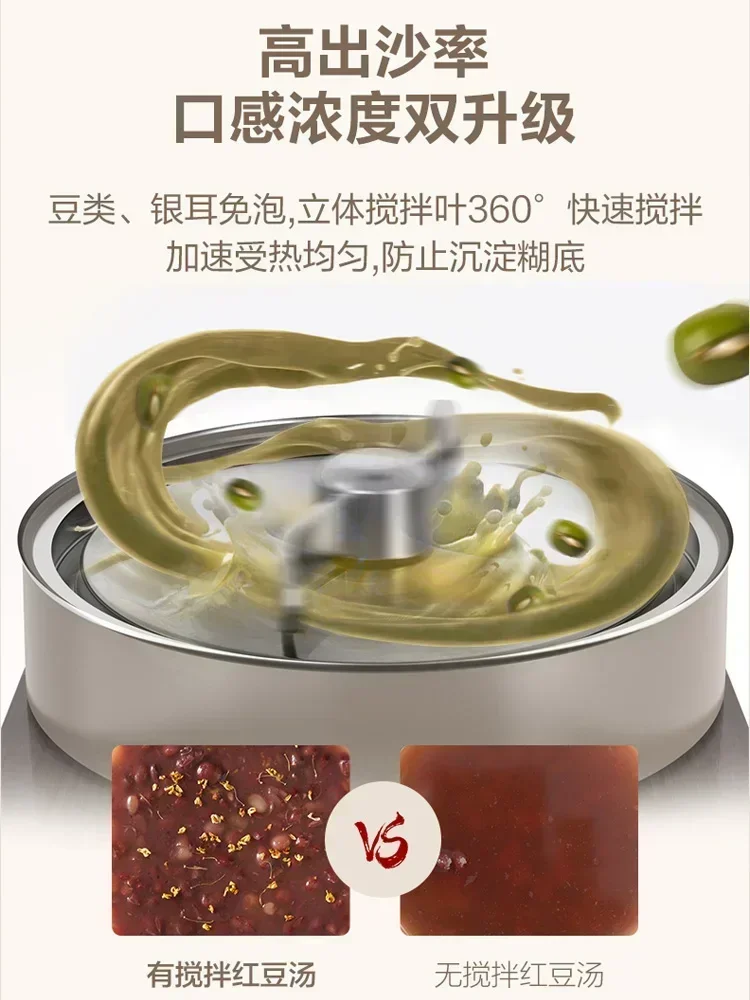 Supor-Chauffe-thé électrique, Bouilloire, ThermoandreMénage, Multifonctionnel, Fabricant, Bureau, Verre, Santé, Pot, Tasse Chauffante, Théière, Théières