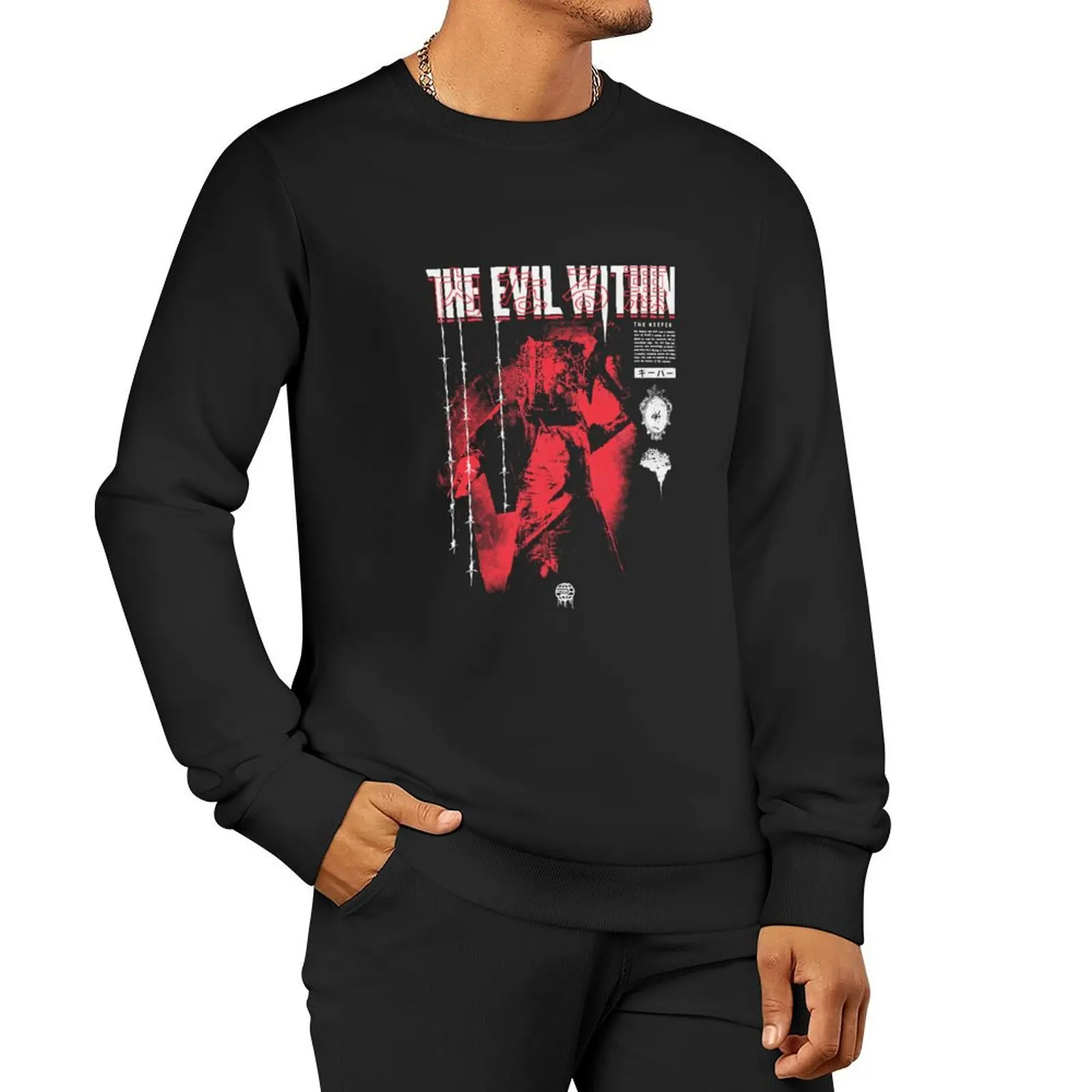 The Keeper - Evil Within Pullover Hoodie graphic t shirts men new hoodies and sweatshirts