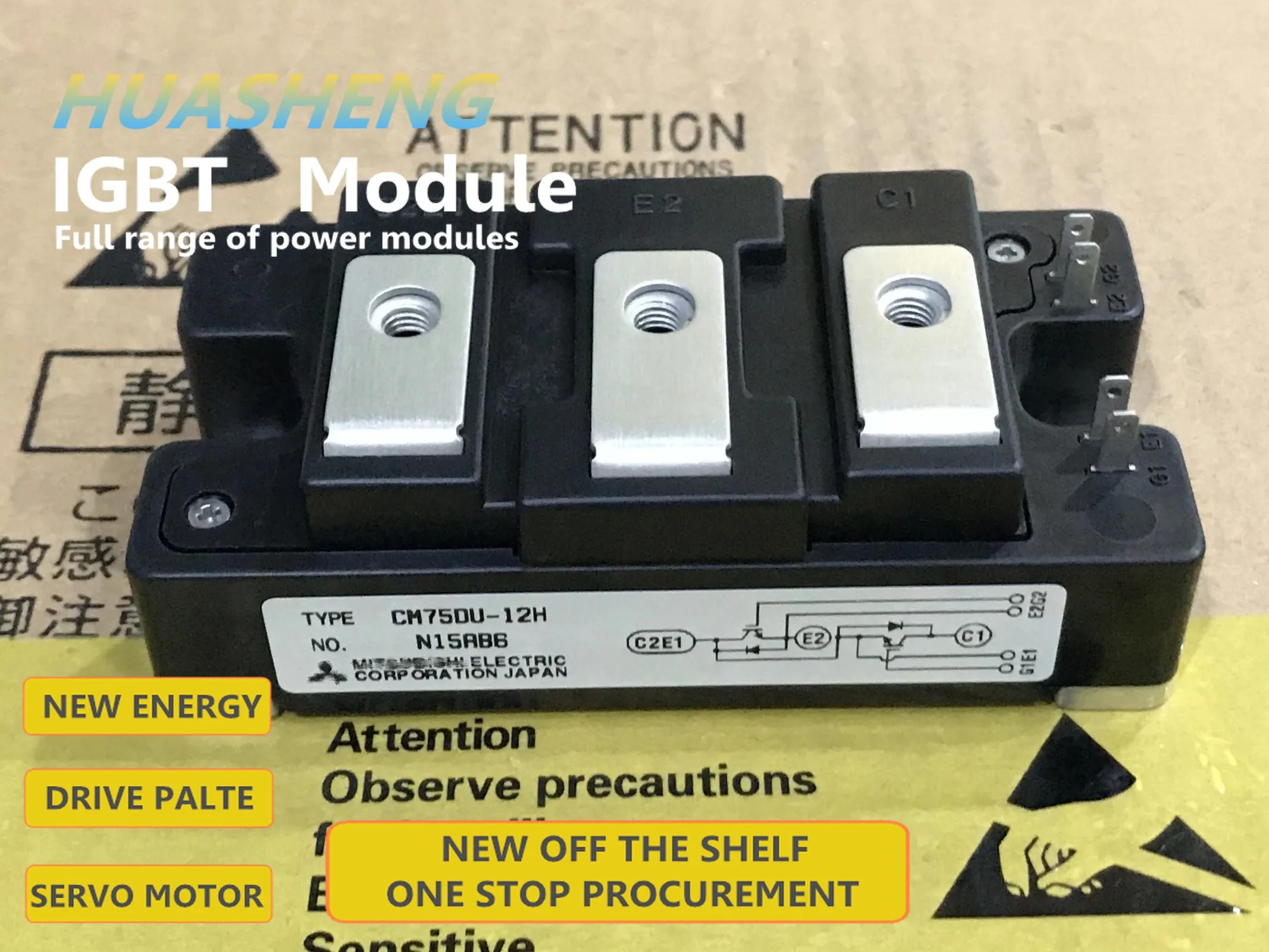 

1Pcs CM75DU-12H Gloednieuwe Originele 100%