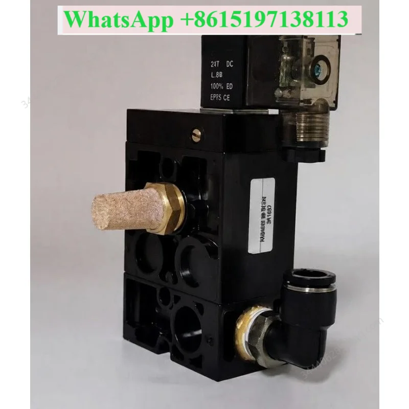 Rapid four-port two-position solenoid valve HNP424S-3B (DC24V) knife cylinder solenoid valve