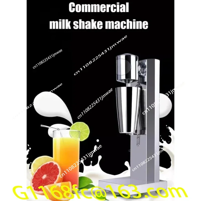 Hot-selling Household Appliances Electric Beverage Mixer Milk Bed Mixer Part