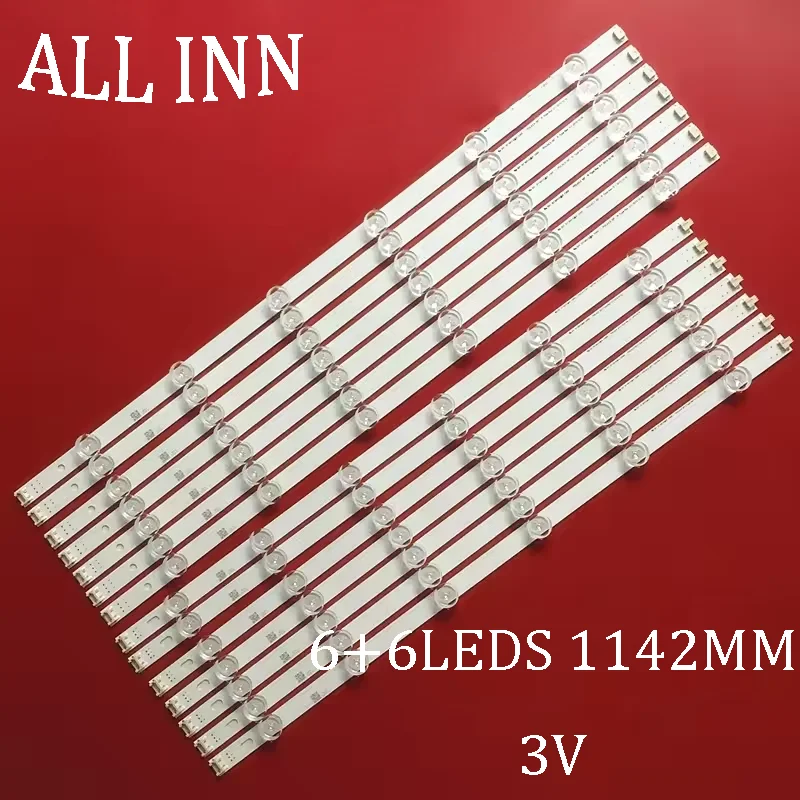 

Лента светодиодной подсветки для 55LA6230 55LA6200 55LA6130 55LA6205 55LN575V 55LA6150 55LN5758 55LN5790 55LA6205 55LA6200 55LN549C